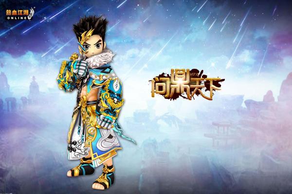 魔兽世界怀旧服银鳞胸甲如何获取？制作与掉落说明